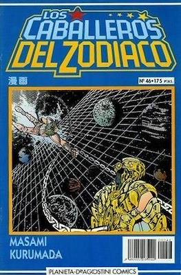Los Caballeros del Zodiaco [1993-1995] #46