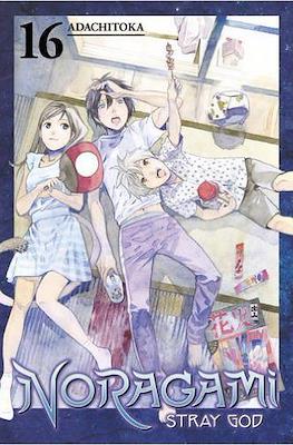 Noragami: Stray God (Softcover) #16