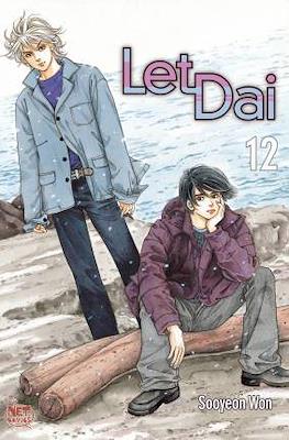 Let Dai #12