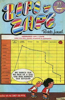 Zipi y Zape / ZipiZape #247