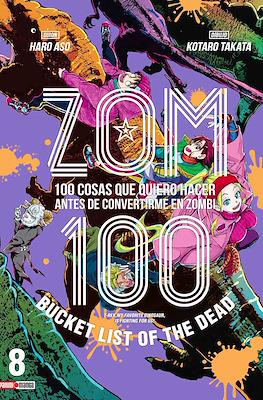Zom 100: 100 cosas que quiero hacer antes de convertirme en zombi (Rústica con sobrecubierta) #8