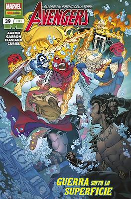 Avengers #143