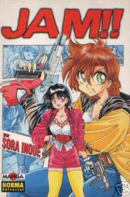Colección Manga Gran Volumen #1