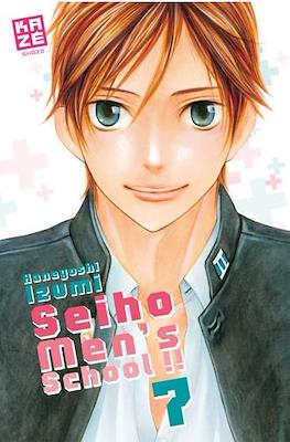 Seiho Men's School !! #7