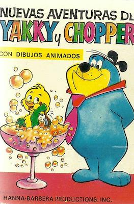 Mini Infancia (1968-1973) #30