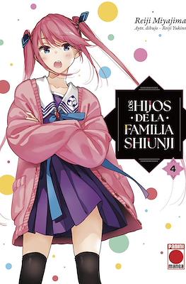 Los hijos de la familia Shiunji (Rústica con sobrecubierta) #4