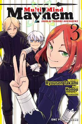 Multi-Mind Mayhem - Isekai Tensei Soudouki #3