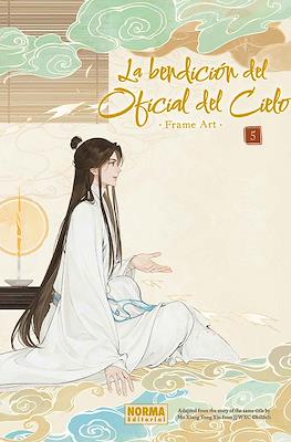 La bendición del Oficial del Cielo. Frame Art (Rústica) #5