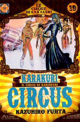 Karakuri Circus. Le cirque du Karakuri #19