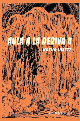 Aula a la deriva (Rústica con sobrecubierta 350 pp) #4