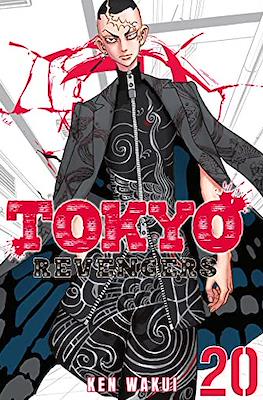 Tokyo Revengers (Digital) #20