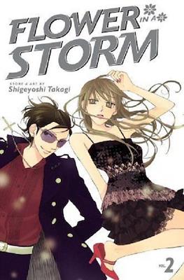 Flower in a Storm #2