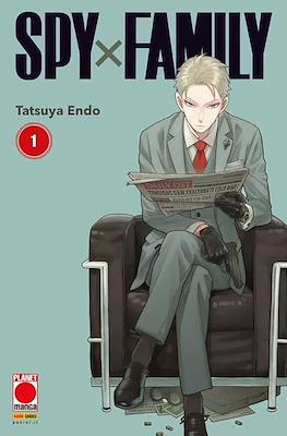 Spy x Family (Brossurato) #1