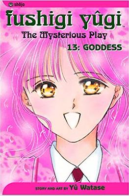 Fushigi Yugi: The Mysterious Play (Softcover) #13