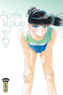 Après la pluie #6