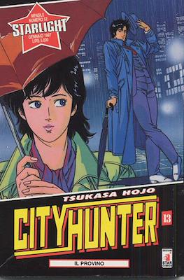 City Hunter #13