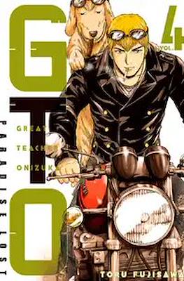 GTO Paradise Lost #4