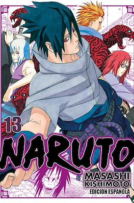 Naruto Jump Remix #13