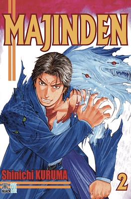 Majinden #2