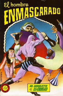 El Hombre Enmascarado (1980-1982) (Grapa) #13