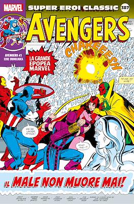 Super Eroi Classic #387