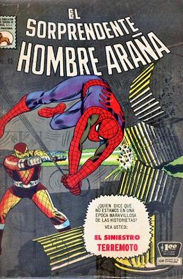 El Sorprendente Hombre Araña (Grapa) #65