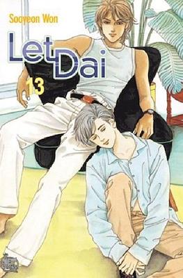 Let Dai #13