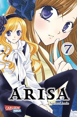 Arisa #7