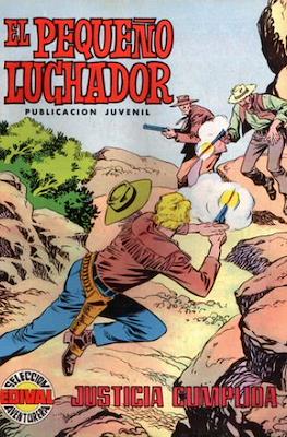 El Pequeño Luchador (1977) #10