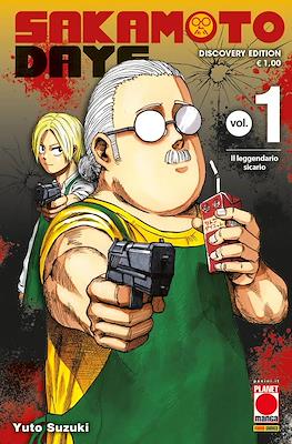 Generation Manga #51 Iniziativa