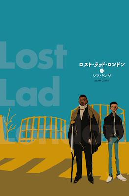 Lost Lad London #1