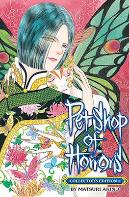 Pet Shop of Horrors: Collector’s Edition (Softcover) #1