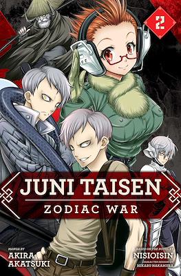 Juni Taisen: Zodiac War #2