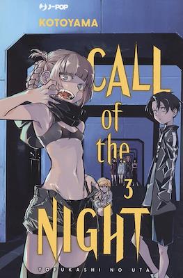 Call of the Night #3