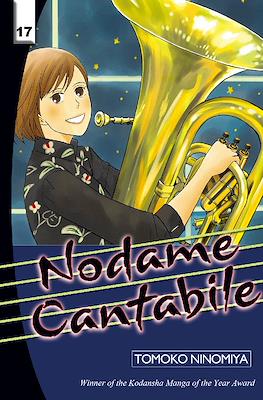 Nodame Cantabile #17
