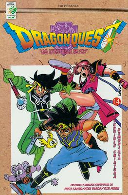 Dragon Quest. Las aventuras de Fly #14