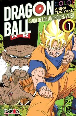Dragon Ball Color: Saga Androides & Cell (Rústica) #1