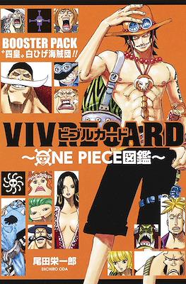 One Piece Vivre Card - Booster Pack (Rústica) #7