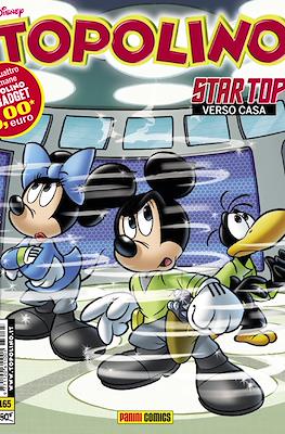 Topolino #3165
