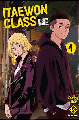 Itaewon Class