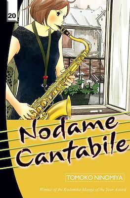Nodame Cantabile #20