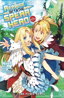 The Reprise of the Spear Hero - the Manga Companion