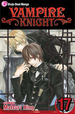 Vampire Knight #17