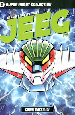 Super Robot Collection