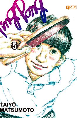 Ping Pong (Rústica) #5