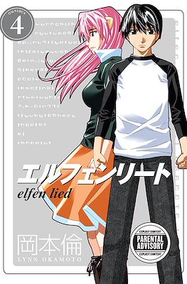 Elfen Lied (Softcover) #4