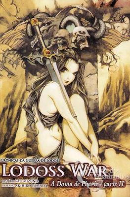Crónicas da guerra de Lodoss: A Dama de Pharis #2
