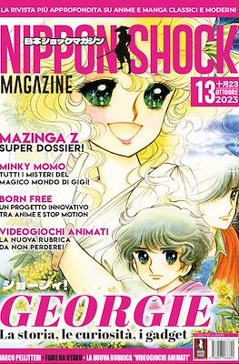 Nippon Shock Magazine #13