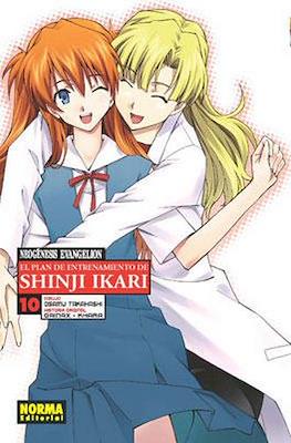 Neogénesis Evangelion - El plan de entrenamiento de Shinji Ikari #10