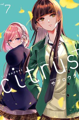Citrus+ #7